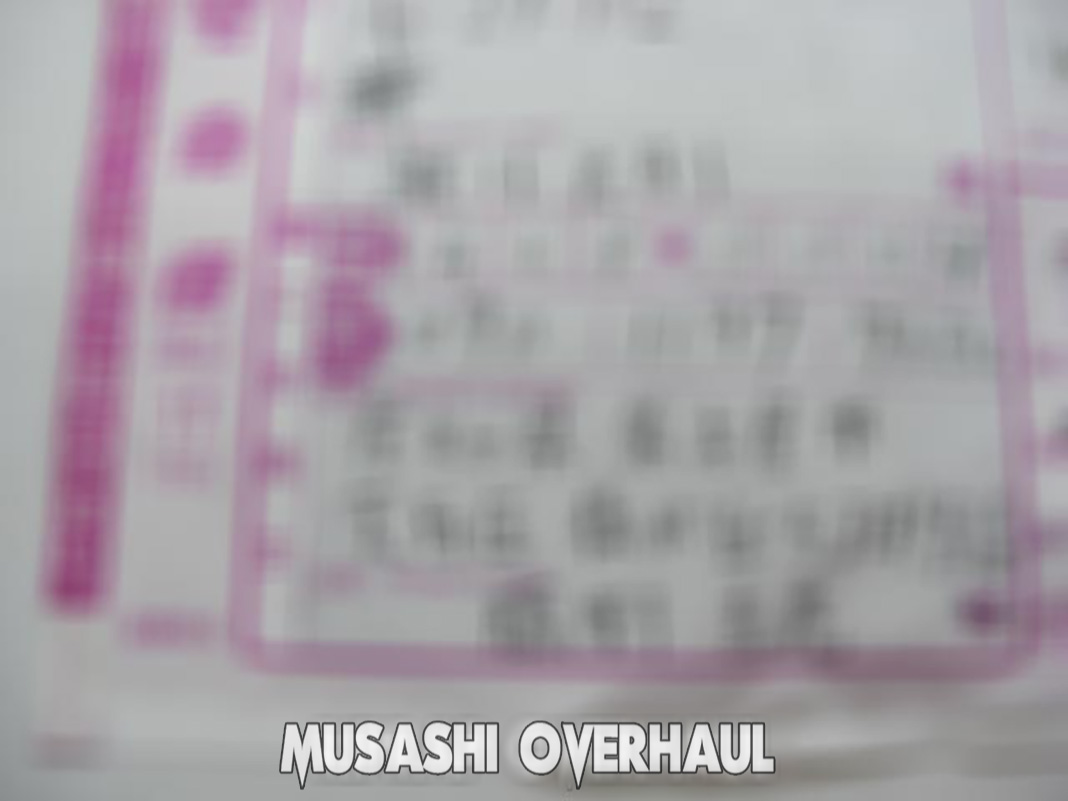 シマノ 16 メタニウムMGL 左 (035318) 異音あり修理写真