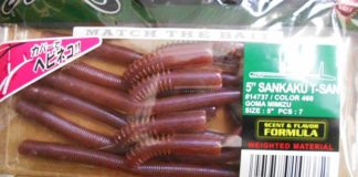 ノリーズ　SANKAKU T-SAN 入荷写真