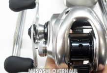 メンテナンス日記#542:シマノ 16 メタニウムmgl (03531) ギア故障&ベアリング交換 シマノ 16 メタニウムmgl (03531) ギア故障 修理写真