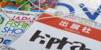 ジャパンフィッシングショー2018 リップラップリポート 写真