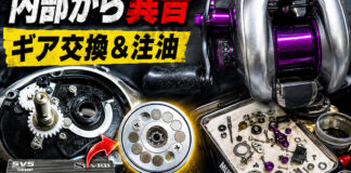 シマノ メタニウム mg7 左 (021205) 内部から異音 ギア交換＆注油 写真