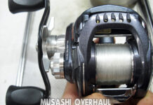 ダイワ 15 ジリオン TW 1516l (00613451) メンテナンス修理写真