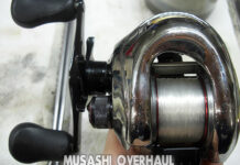 メンテナンス日記#557:シマノ 07 アンタレス DC7-LV (021892) 洗浄&注油 シマノ 07 アンタレス DC7-LV (021892) 注油 洗浄修理写真