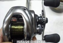 メンテナンス日記#555:シマノ 15 メタニウムDC (033765) 洗浄&注油 シマノ 15 メタニウムDC (033765) メンテナンス修理写真