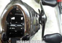 メンテナンス日記#552:シマノ 16 アンタレス DC (035172) 洗浄&注油 シマノ 16 アンタレス DC (035172) メンテナンス修理写真