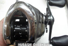 メンテナンス日記#553:シマノ 16 アンタレス DC (035172) 洗浄&注油 シマノ 16 アンタレス DC (035172) メンテナンス修理写真