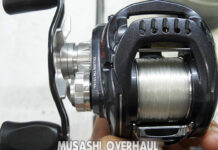 ダイワ 15 ジリオン TW 1516l (00613451) メンテナンス修理写真