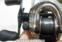 メンテナンス日記#558:シマノ 07 アンタレス DC7-LV (021892) 洗浄&注油 シマノ 07 アンタレス DC7-LV (021892) 洗浄写真