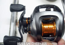 メンテナンス日記#568:ダイワ スティーズ SV 6.3L (00614067) 修理&注油