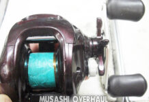 メンテナンス日記#566:シマノ 00 スコーピオン 1000 (014733) 修理&注油 シマノ 00 スコーピオン 1000 (014733) メンテナンス修理写真