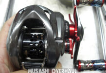 メンテナンス日記#573:シマノ 16 アルデバラン BFS XG (035158) 洗浄&注油 シマノ 16 アルデバラン BFS XG (035158) メンテナンス修理写真