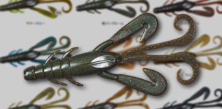 ダイワ スティーズクロー 入荷