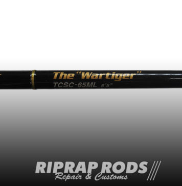 エバーグリーン ザ・ワータイガー 修理カスタム 値段写真