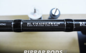 ダイワ ブラックレーベル FM 6101LFB のコルクグリップ 修理 (ロッドカスタム日記 #24) バスロッド コルクグリップ修理受付 写真