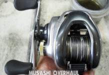 メンテナンス日記#580:シマノ 13 メタニウムXG  左 (030498) ライン噛み&洗浄 シマノ 13 メタニウムXG 左 (030498) ライン噛み修理写真