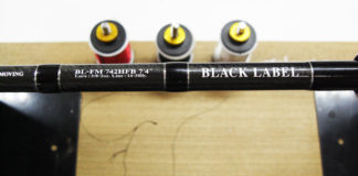 ダイワ ブラックレーベルガイド修理 写真