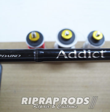 ダイコー DAIKO アディクトC69H 写真