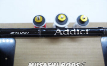 ダイコー アディクト C69H (665742)トップガイド修理 (ロッドカスタム日記 #35) ダイコー アディクト C69H (665742)トップガイド修理写真