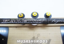 テムジン インスピラーレ TKIC-610MR スーパークーガー (4533625075680) メンテナンス修理写真