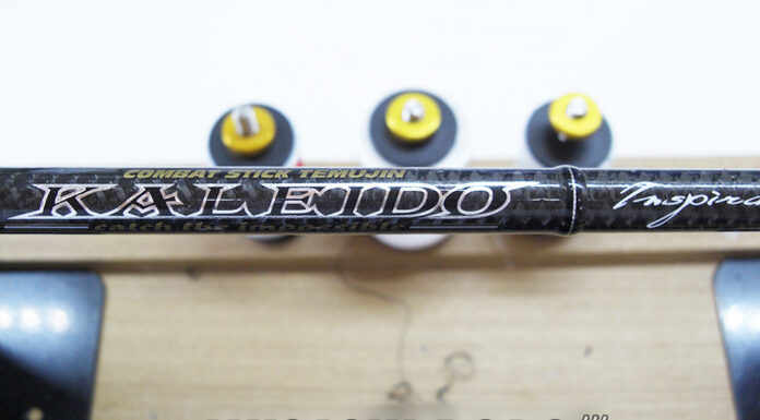 テムジン インスピラーレ TKIC-610MR スーパークーガー (4533625075680) メンテナンス修理写真