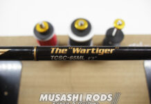 エバーグリーン クティクス ウォータイガー TCSC-65ML (5580109237057) ガイド修理交換写真