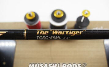 エバーグリーン クティクス ウォータイガー TCSC-65ML (5580109237057) ガイド修理交換写真