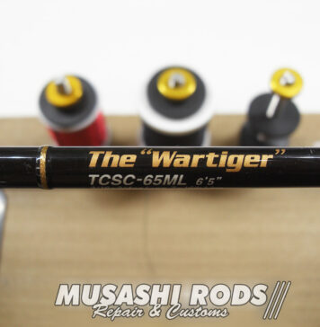 エバーグリーン クティクス ウォータイガー TCSC-65ML (5580109237057) ガイド修理交換写真