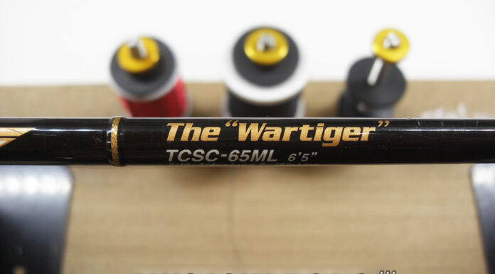 エバーグリーン クティクス ウォータイガー TCSC-65ML (5580109237057) ガイド修理交換写真