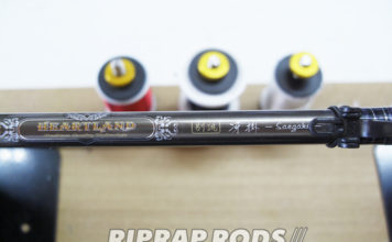 ダイワ ハートランド HL762LFS-SV10ガイド修理 (ロッドカスタム日記 #36) ダイワ ハートランド HL762LFS-SV10 修理写真