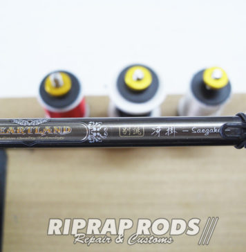 ダイワ ハートランド HL762LFS-SV10 修理写真