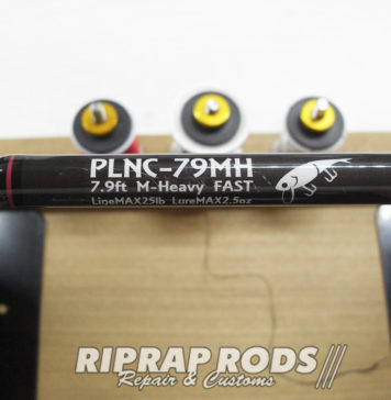 ファットラボ フィーラー PLNC-79MH トップガイド修理交換 写真