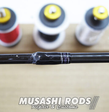 ダイワ ハートランド HL762LFS-SV10 (01402196) ロッド修理写真