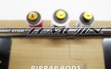 テムジン ザ・フィランギ TMJS-64ML ガイドPE交換写真