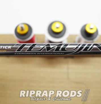 テムジン ザ・フィランギ TMJS-64ML ガイドPE交換写真