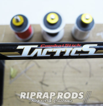 エバーグリーン タクティス ウォリアー 70X 写真