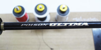 ポイズン アルティマトップガイド修理 写真