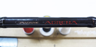 ポイズン アドレナ ガイド修理写真