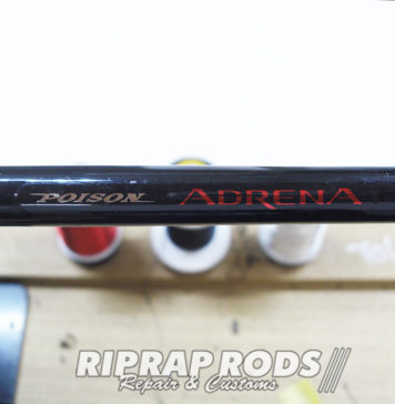 ポイズン アドレナ ガイド修理写真
