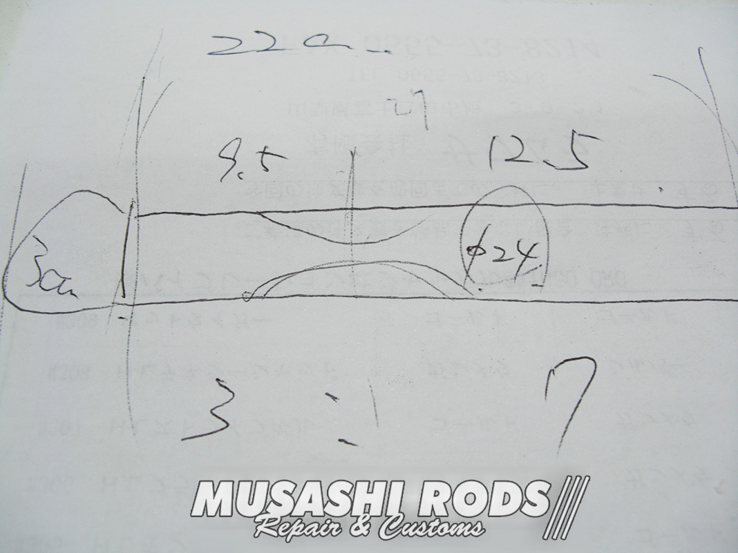 シマノ ゾディアス 172MH-G (370839) グリップ改造修理写真