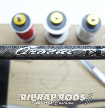 メガバス オロチカイザ SCRAMBLE TOUR F2-68KS ガイド修理写真