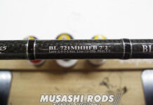 ダイワ ブラックレーベル BL-721MHHFB (01403940) ガイド修理 (ロッドカスタム日記 #45) ダイワ ブラックレーベル BL-721MHHFB (01403940) ガイド修理交換写真