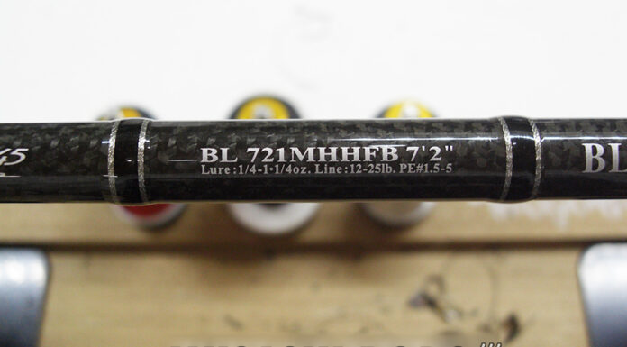 ダイワ ブラックレーベル BL-721MHHFB (01403940) ガイド修理交換写真