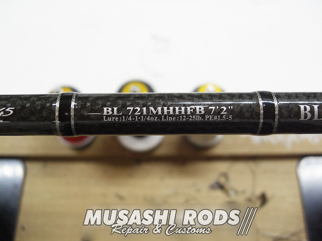 1-daiwa-blacklabel-bl-721mhhfb