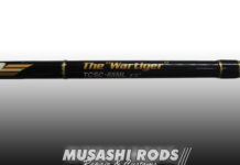 エバーグリーン タクティクス ザ・ワータイガー TCSC-65ML 折れたロッド修理写真