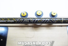 エバーグリーン テムジン ザ・アマゾンフリップ TMJC-74XXX (8927385663138) メンテナンス修理写真