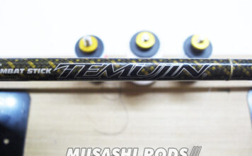 エバーグリーン テムジン ザ・アマゾンフリップ TMJC-74XXX (8927385663138) メンテナンス修理写真