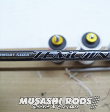 エバーグリーン ザ・スピンコブラ グリップ交換修理 (ロッドカスタム日記 #49) エバーグリーン ザ・スピンコブラ グリップ交換修理 店頭受付写真