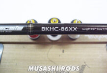 バレーヒル ブラックスケール BKHC-86XX ガイド修理 (4996578826172) (ロッドカスタム日記 #51) バレーヒル ブラックスケール BKHC-86XX ガイド修理 (4996578826172) ガイド修理写真