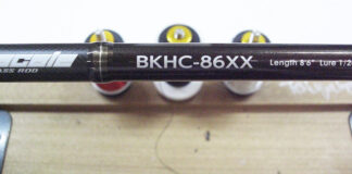 バレーヒル ブラックスケール BKHC-86XX ガイド修理 (4996578826172) ガイド修理写真