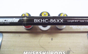 バレーヒル ブラックスケール BKHC-86XX ガイド修理 (4996578826172) (ロッドカスタム日記 #51) バレーヒル ブラックスケール BKHC-86XX ガイド修理 (4996578826172) ガイド修理写真